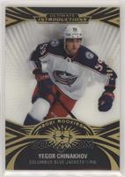 Yegor Chinakhov #/25