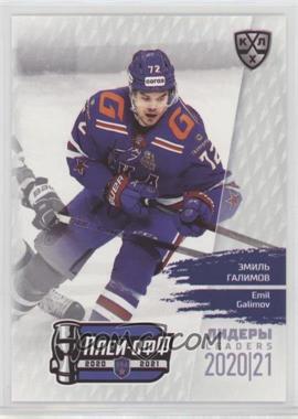 2021 Sereal KHL Cards Collection Exclusive - Leaders Playoffs #LDR-PO-031 - Emil Galimov