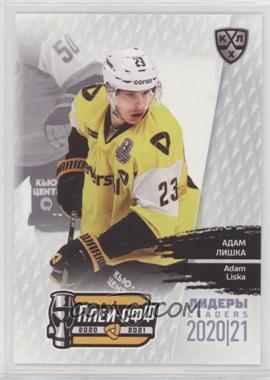 2021 Sereal KHL Cards Collection Exclusive - Leaders Playoffs #LDR-PO-115 - Adam Liska