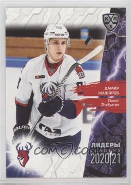 2021 Sereal KHL Cards Collection Exclusive - Leaders #LDR-073 - Damir Zhafyarov