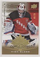 Kristen Campbell #/25