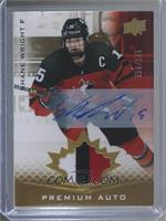 Tier 2 - Shane Wright #/125