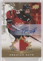 Tier 1 - Marie-Philip Poulin #/199