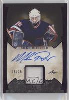 Mike Richter #/35