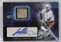 Denis Potvin #/25