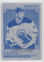 Zack Kassian #/1