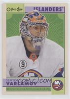 Semyon Varlamov [EX to NM]