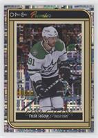 Tyler Seguin #/99