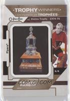 Vezina Trophy - Bernie Parent