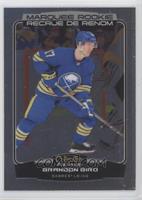 Marquee Rookies - Brandon Biro