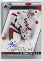 Autographed Future Watch - Pyotr Kochetkov #/999