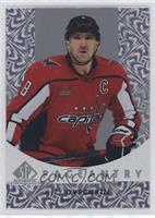 Alex Ovechkin [EX to NM]