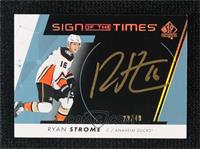 Ryan Strome #/49