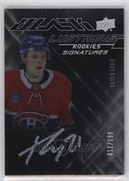 Kaiden Guhle #/199