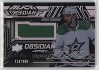 Tyler Seguin #/399