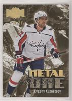 Evgeny Kuznetsov #/50