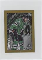 Tyler Seguin #/50