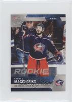 Kirill Marchenko #/408