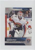 Sergei Bobrovsky #/56