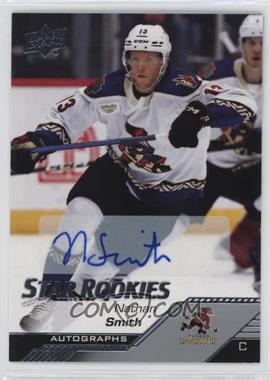 2022-23 Upper Deck AHL - [Base] - Autographs #124 - Star Rookies - Nathan Smith