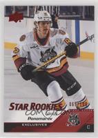 Star Rookies - Vasily Ponomarev #/100