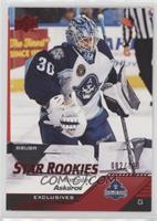 Star Rookies - Yaroslav Askarov #/100