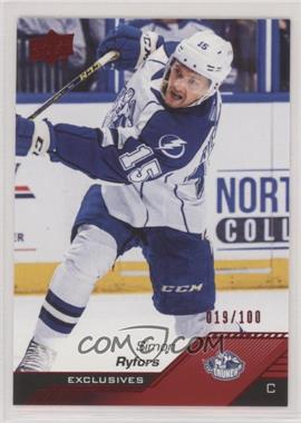 2022-23 Upper Deck AHL - [Base] - Exclusives #33 - Simon Ryfors /100