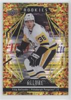 Rookies - Filip Hallander #/199