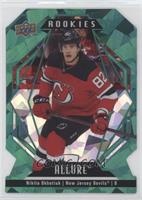 Rookies - Nikita Okhotiuk #/99