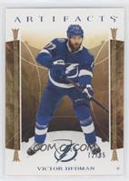 Stars - Victor Hedman #/85