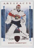 Goalies - Sergei Bobrovsky #/499