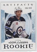 Rookie Redemptions - Declan Chisholm #/999