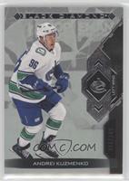 Rookies - Andrei Kuzmenko #/349