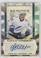 Vladislav Namestnikov #/25