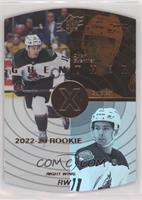 Rookies - Dylan Guenther #/250