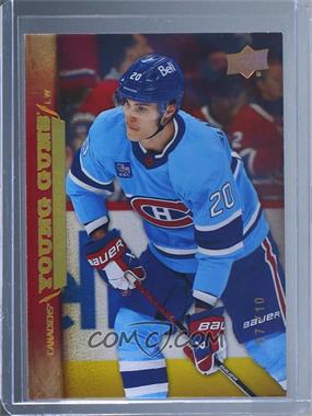 2022-23 Upper Deck Extended Series - 2007-08 Upper Deck Retro - High Gloss #T-90 - Young Guns - Juraj Slafkovsky /10