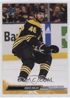 David Krejci [EX to NM] #/10