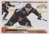 Alex DeBrincat #/10