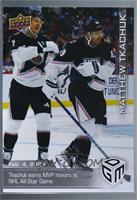 (Feb. 4, 2023) - Matthew Tkachuk Earns MVP Honors At NHL All-Star Game #/599