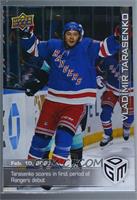 (Feb. 10, 2023) - Vladimir Tarasenko Scores in First Period of Rangers Debut #/…