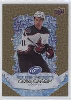 Dylan Guenther #/24