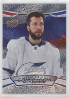 Nikita Kucherov