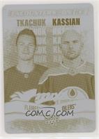 Matthew Tkachuk, Zack Kassian #/1