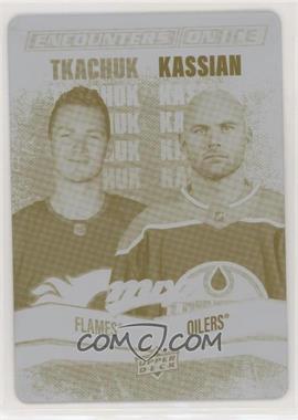 2022-23 Upper Deck MVP - Encounters on Ice - Printing Plate Yellow #EI-1 - Matthew Tkachuk, Zack Kassian /1