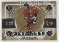 Alex DeBrincat