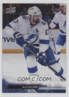 Alex Killorn