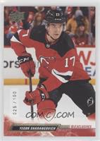 Yegor Sharangovich #/100