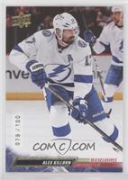 Alex Killorn #/100