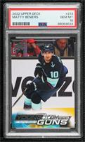 Young Guns - Matty Beniers [PSA 10 GEM MT]