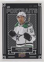 Jason Robertson #/99